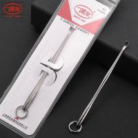 钛合金掏耳勺 钛合金挖耳勺男女士掏耳神器老式采耳工具耳屎勺单个装掏耳扒