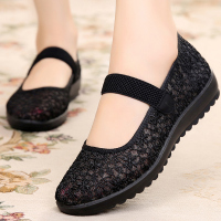 1668黑色h 35 女款 中老年夏季凉鞋女老人黑色洞洞鞋女士防滑软底北京布鞋女款厚底鞋