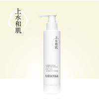 其他/other 200ml 视黄醇棕榈酸酯AHAPHA祛角质鸡皮