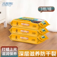 地板保养湿巾实木家具专用上光护理家用地板一次性精油清洁