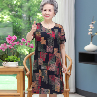 藏青色 XL(建议80-105斤左右) 中老年人女夏季短袖连衣裙奶奶装过膝长裙圆领妈妈装洋气夏装裙子