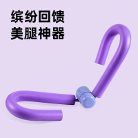 标准款[紫]超软海绵 女生翘臀a女士女人宿舍腿部肌肉训练器力量锻炼神器盆底肌练习成.