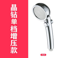 经济款单档止水花洒单花洒 增压淋浴花洒喷头套装家用洗澡淋雨加压沐浴热水器软管浴霸莲蓬头