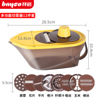 8刀片12件套 拜格厨房八大功能大容量快速切菜切菜器套装