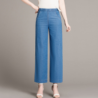 浅蓝色 28(2尺1腰围) 中老年宽松弹力九分裤妈妈款阔腿裤高腰中年女裤夏季薄款牛仔裤子