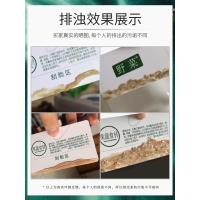 野菜深层洁肤霜200g补水清洁毛孔去角质污垢卸妆洁面乳膏