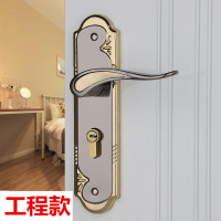 整套门锁[工程款-155孔] 35-45MM 通用型 带钥匙 卧室房门锁家用室内门锁通用型黑色简约降噪把手木门锁锁具