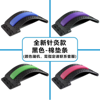 针灸款黑色[腰部拉伸器]棉 曲度腰痛间盘突出腰部腰椎二代央铁视腰板器家用智能型按摩器