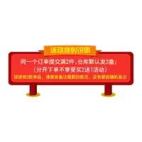 去黑头鼻贴套装收缩毛孔祛黑头粉刺导出液鼻贴女撕拉式面膜