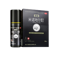 1盒30ml(体验装 白色瓶装) 米诺地尔酊5%90ml毫升溶液喷剂男性型脱发和斑秃喷雾搽剂KY