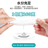 地板湿巾除菌湿巾免水洗一次性清洁去污拖地湿巾除尘擦地湿巾