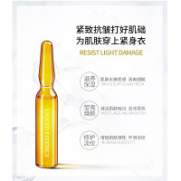 2ml*28支 抗皱提拉紧致次抛小安瓶原液