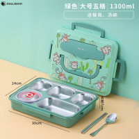 森系风 五格+餐具 304不锈钢保温上班族1人便携大容量分隔学生饭盒上学专用高颜值