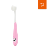 粉色牙刷1支装 儿童乳牙刷软毛超细1-2-3-5-6-10岁以上宝宝婴幼儿一岁半牙膏套装
