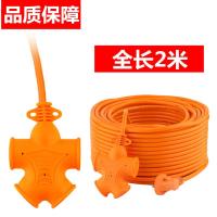 带2米线插座[2000W] 加长带线地拖插板10 15 20米插排电动车电源插座延长线接线板排插