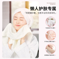 200g 果酸身体磨砂膏脸部全身去角质死皮背部痘痘嫩白男女沐浴露学生