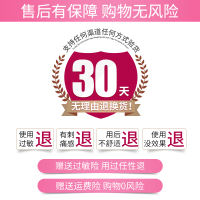 漂胡剂脱膏唇毛去小胡子神器女温和学生专用漂眉膏漂白剂