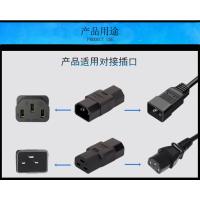 PDU/U柜服务器转接头转换插头座C14-C21品字公母三横铁对接头
