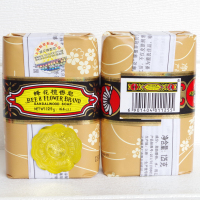 2个玫瑰 女生神器放衣柜的香皂持久固体香薰蜡片成品香包香袋衣橱卧室香味