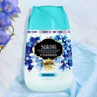 蓝风铃200g[抑菌柔顺留香][99.9%抑菌率] 200g 留香珠男士香味持久柔顺洗衣服家用衣物香氛洗衣凝珠香珠香球颗