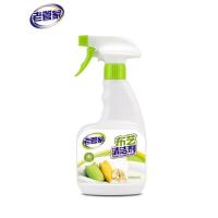 布艺沙发清洁剂地毯清洗神器科技布墙布壁布床垫去污干洗剂免水洗