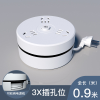 带收藏线功能 3插位白 0.9米 送挂钩 带收藏线多功能插座面板多孔创意插排插板带线多用家用电源开关宿舍学生用插线板