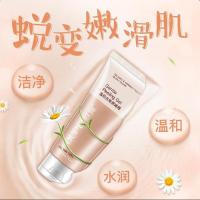 青少年青春期男女孩专用面部去角质身体清洁毛孔脸部面部死皮神器