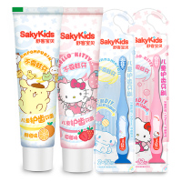 1只草莓味和1只橙子味+2只牙刷颜色随机 宝贝儿童牙膏牙刷套装6宝宝2-12岁可吃食吞咽4防蛀5换牙3低氟
