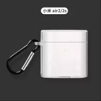 小米air2/2s 透明+挂钩 小米air2s保护套潮牌苹果无线蓝牙耳机盒air2se透明2硅胶2s软壳