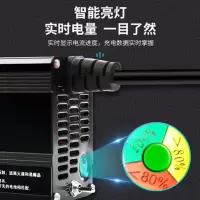 48V5A13串三元输出:54.6 锂电池充电器48V三元60V铝壳72V铁锂71.4V大功率84V10A智能快速充