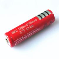 1粒18650(尖头) 18650 锂电池3.7v充电强光手电筒风扇看戏机推子智能单双槽充电器