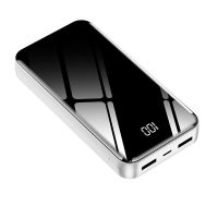 T223白色+数据线 30000毫安 30000毫安 快充 充电宝 便携式户外野钓 移动电源 所有手机都通用