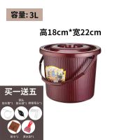 迷你款圆形3L 单桶/无赠品 茶桶茶道塑料茶渣桶家用废水桶垃圾桶功夫茶排水桶茶具配件茶水桶