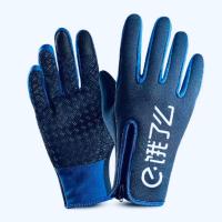 饿了么手套冬季 饿了么蜂鸟配送骑手保暖触屏手套防风冬季夏季骑行手套马甲头盔