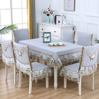 纯色花紫 1椅垫1靠背 餐桌布椅套椅垫套装桌布布艺中式长方形餐桌椅子套罩家用简约现代