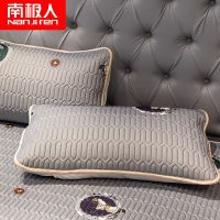 凉感乳胶枕套-艾玛灰 48*74cm[单只装 泰国乳胶冰丝枕套单人藤席凉席枕套枕芯枕头套一对夏季凉爽