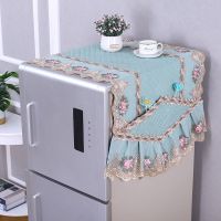 柔情似水蓝 微波炉罩35.97cm 冰箱防尘罩防尘布盖布保护罩微波炉洗衣机双开门单开门冰箱罩盖巾