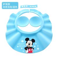 护耳款-米奇泡泡(送加长条) 宝宝洗头帽防水护耳朵帽子小孩洗发浴帽婴儿童洗澡洗发神器
