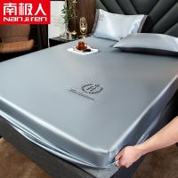 高辉淡灰-水洗床笠 120x200cm冰丝席凉席[单件] 冰丝床笠凉席三件套夏天床罩冰丝席床垫保护罩空调席软席