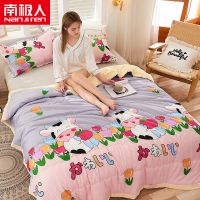 奶牛苹果 80x100cm[午休被] 空调被夏凉被双人薄被子夏天单人学生宿舍被子儿童被芯夏被