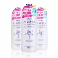 日本娥佩兰薏仁水爽肤水 薏米水化妆水500ml 日本娥佩兰薏仁水爽肤水 薏米水化妆水500ml