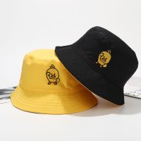 黄色 0小黄鸭双面 均码 参考年龄2-6岁(帽围50- 宝宝渔夫帽儿童韩版秋冬季日系夏天薄款男童盆帽子女童遮阳帽
