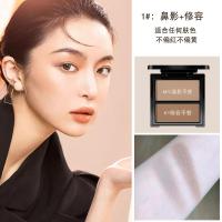 01#鼻影+修容[栗子酥] 双色修容粉饼鼻影高光修容一体盘哑光鼻影瘦脸V脸侧影粉学生