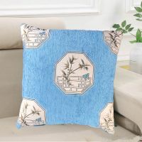 竹韵-蓝 45X45cm[单个套子不含芯] 雪尼尔抱枕沙发靠枕椅子靠背垫靠垫办公室腰靠套汽车办公室正方形