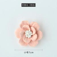 芙蓉.橙.小 均码 陶瓷花墙饰挂饰壁饰创意客厅卧室墙壁电视背景墙面立体墙上装饰品