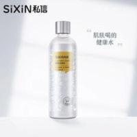 私信薏苡仁化妆水薏仁水补水保湿控油爽肤水乳液私信护肤500ml 私信薏苡仁化妆水薏仁水补水保湿控油爽肤水乳液私信护肤50