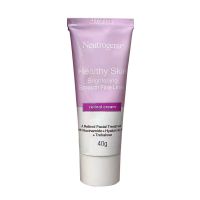 露得清a醇2.0升级版(新手用) 维a醇晚霜精华面霜乳液抗皱视黄醇抗初老小a瓶女