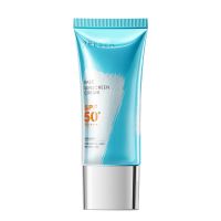 30g 小蓝天防晒霜spf50+面部全身隔离防紫外线妆前防晒乳