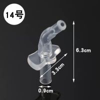 3个装 1管0.6cm 儿童保温杯吸嘴杯盖配件通用宝宝水杯水壶替换硅胶头吸管杯子