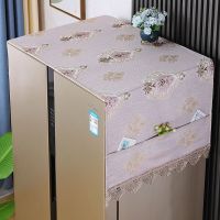 亚麻提花紫色 微波炉巾35*97(无兜) 滚筒洗衣机防尘罩防尘盖布保护罩微波炉单双开门冰箱盖巾盖布家用